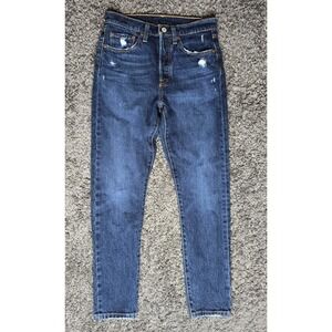 Levis 501 Skinny Jeans Womens Dark Wash Distressed High Rise Button Fly Denim